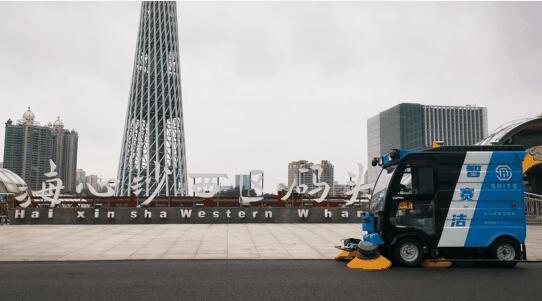 無人駕駛清掃車