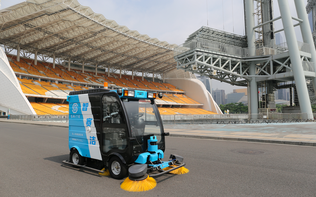 賽特智能海心沙