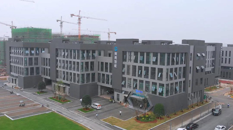 賽特智能工廠 賽特智能工廠