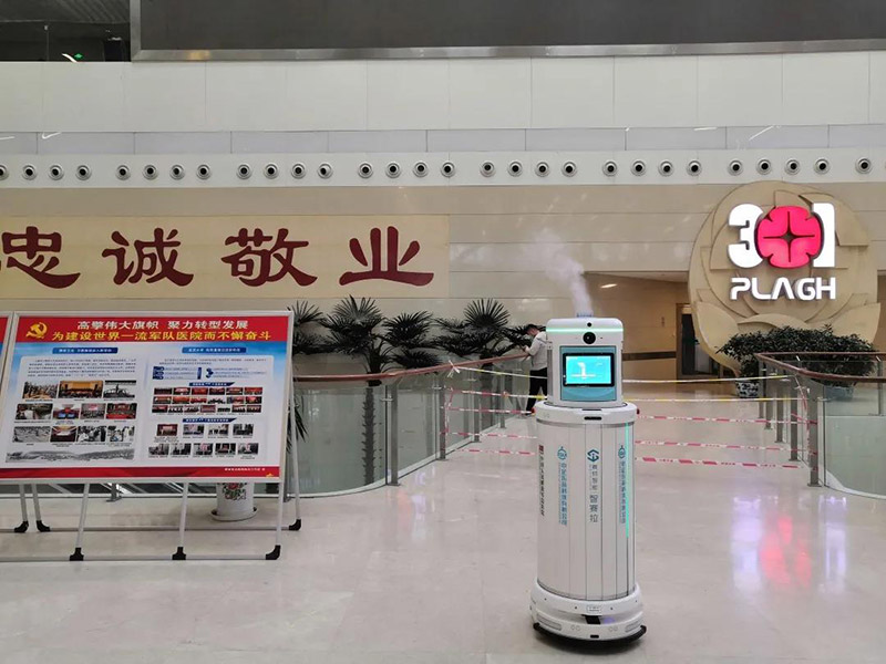 感控機器人 感控機器人