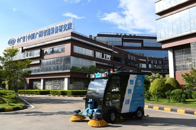 無人駕駛清掃車 無人駕駛清掃車