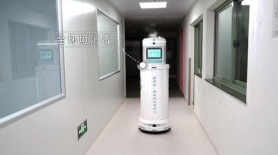消毒機(jī)器人 消毒機(jī)器人