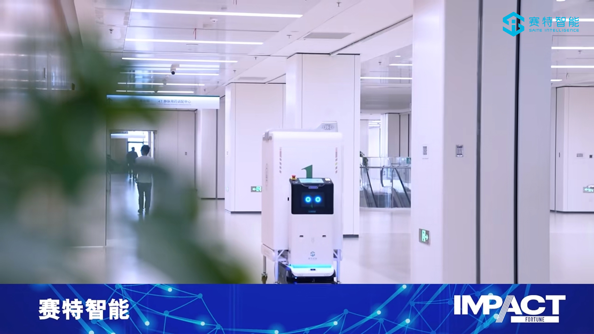 微信截圖_20240912093837.jpg 微信截圖_20240912093837.jpg