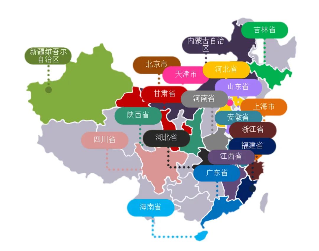 微信圖片_20240710142757.jpg 微信圖片_20240710142757.jpg