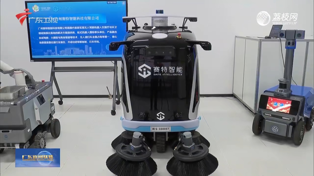 微信圖片_20250317093408.png 微信圖片_20250317093408.png