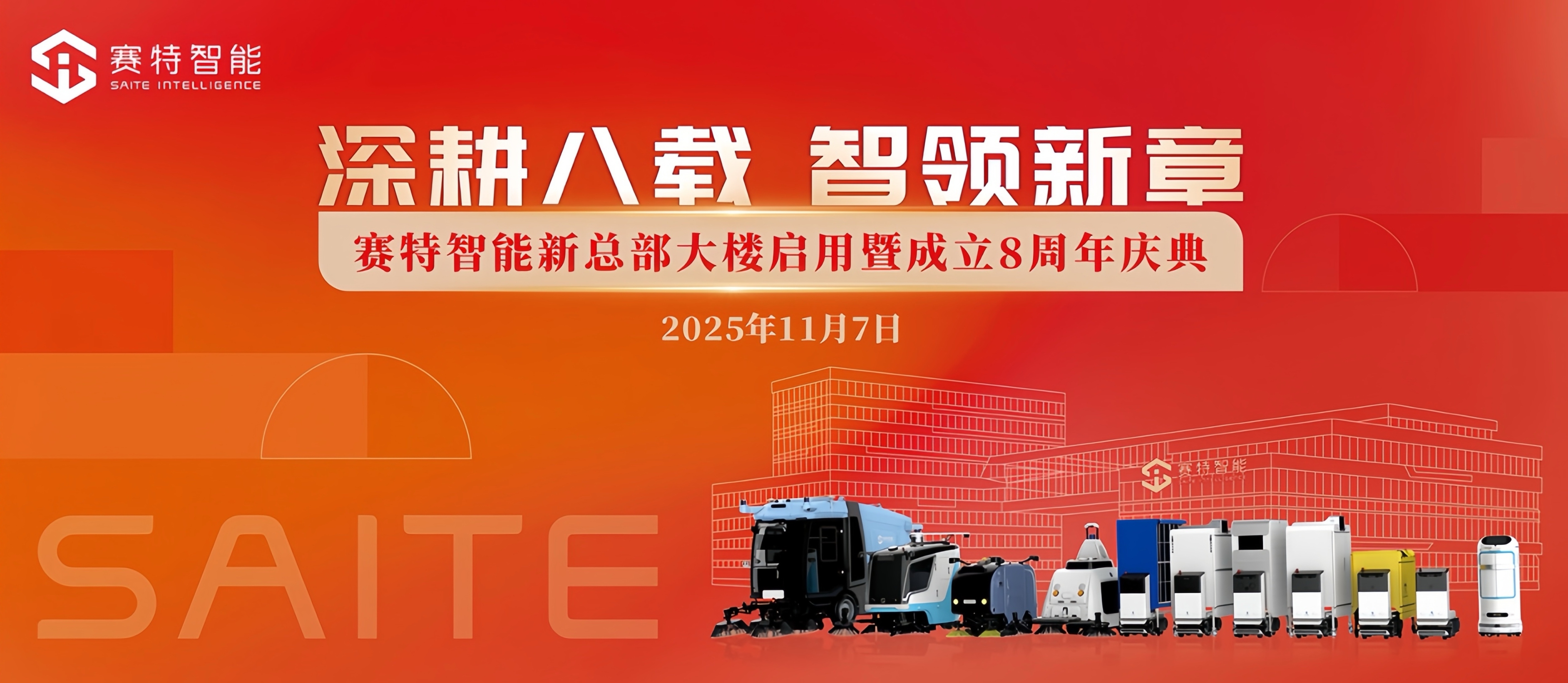 2566897.jpg 2566897.jpg