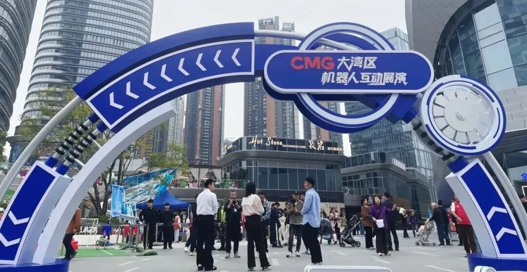 微信圖片_20251209104154.jpg 微信圖片_20251209104154.jpg