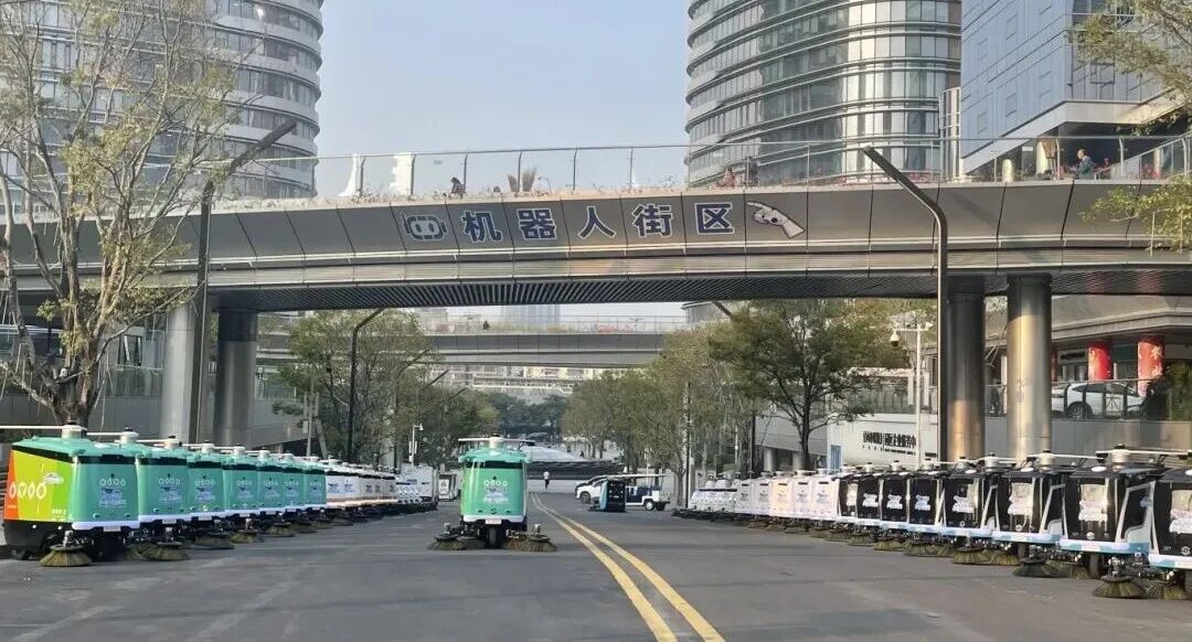 微信圖片_20251209104203.jpg 微信圖片_20251209104203.jpg