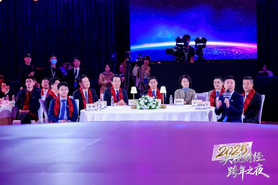 微信圖片_2026-01-05_140317_489.jpg 微信圖片_2026-01-05_140317_489.jpg