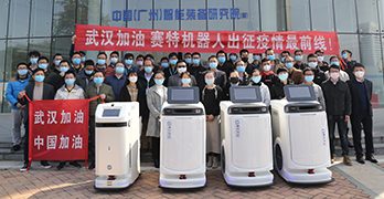 渠道商銷售/售前/售后團(tuán)隊(duì)