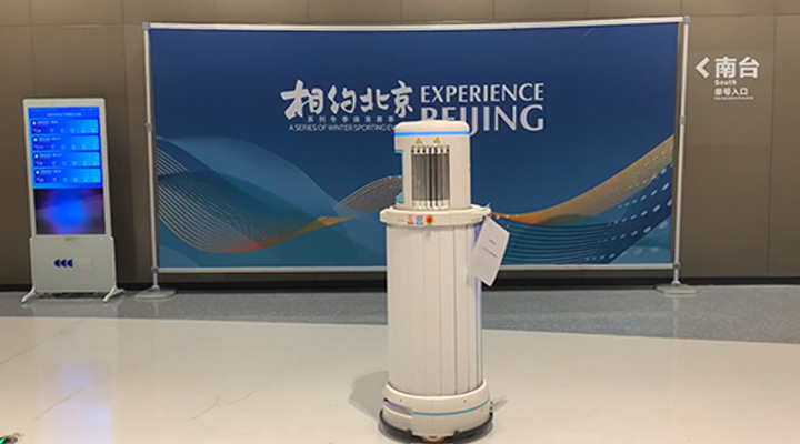 醫(yī)用消毒機(jī)器人是如何替代人工作業(yè)的？