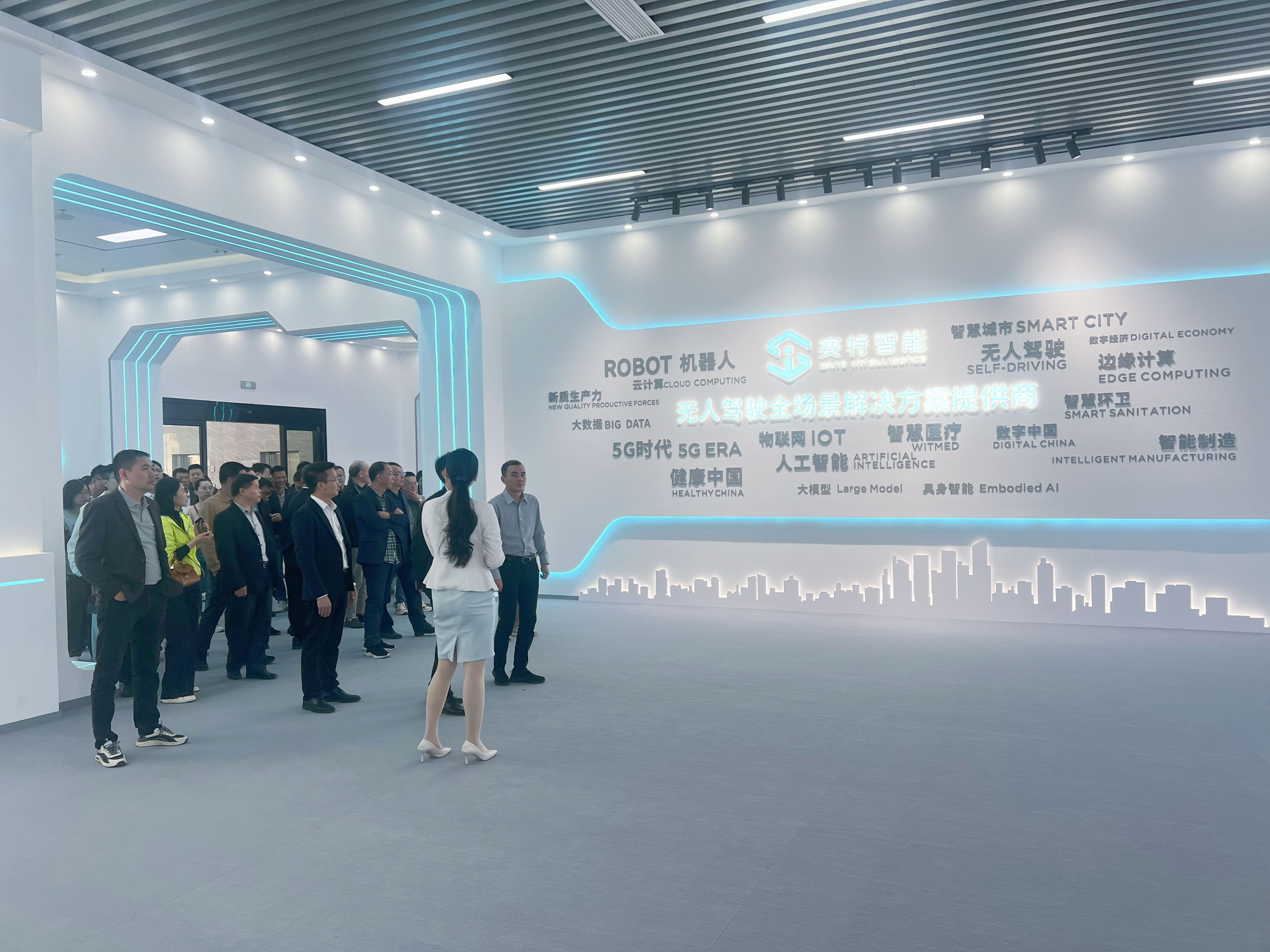 汕頭市衛(wèi)健局及所屬近30家醫(yī)療機(jī)構(gòu)蒞臨賽特智能參觀(guān)交流