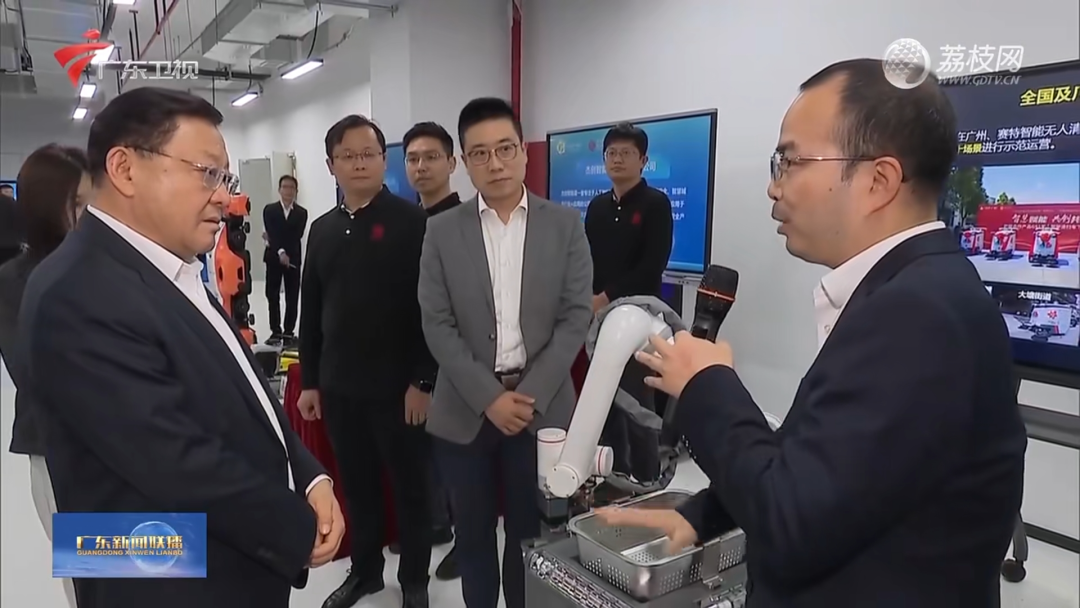 省長(zhǎng)王偉中調(diào)研廣州 AI 產(chǎn)業(yè)前沿，賽特智能引領(lǐng)創(chuàng)新
