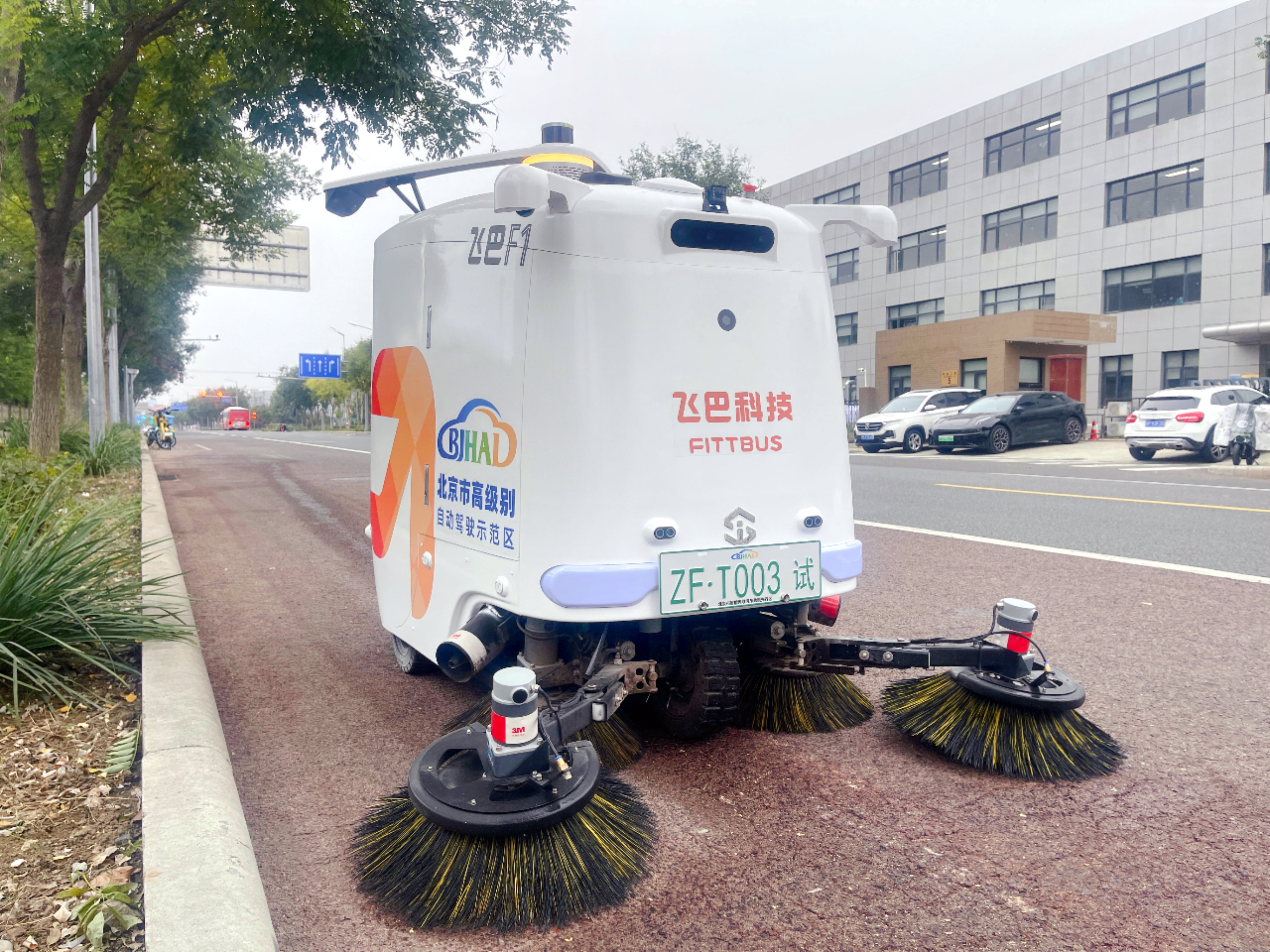 賽特速度！三周拿下北京上路牌照，路權(quán)布局再拓核心陣地
