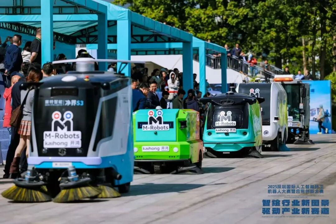 新簽訂單破億+鴻蒙方陣領(lǐng)航，賽特智能深圳人工智能環(huán)衛(wèi)機(jī)器人大賽碩果累累
