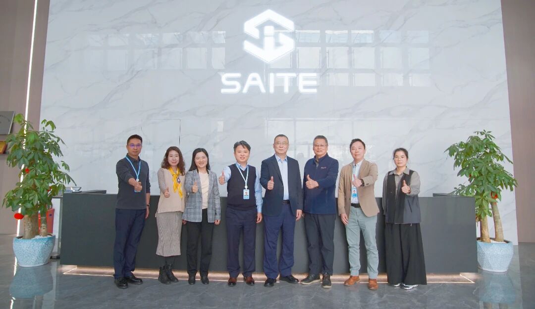 廣東省環(huán)境衛(wèi)生協(xié)會(huì)蒞臨賽特智能參觀調(diào)研